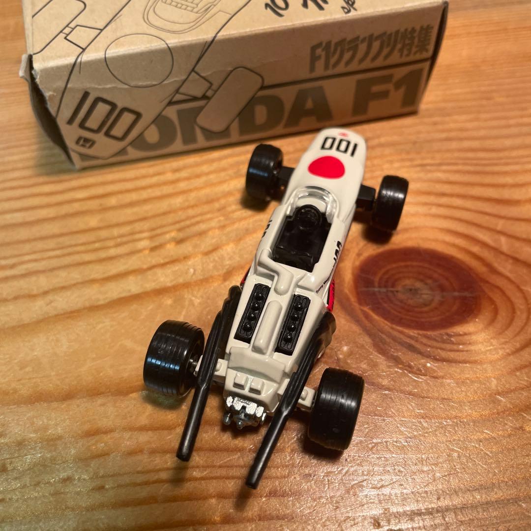 HONDA　ホンダ　F1 懸賞当選品　ソニーマガジン社　TOMICA トミカ