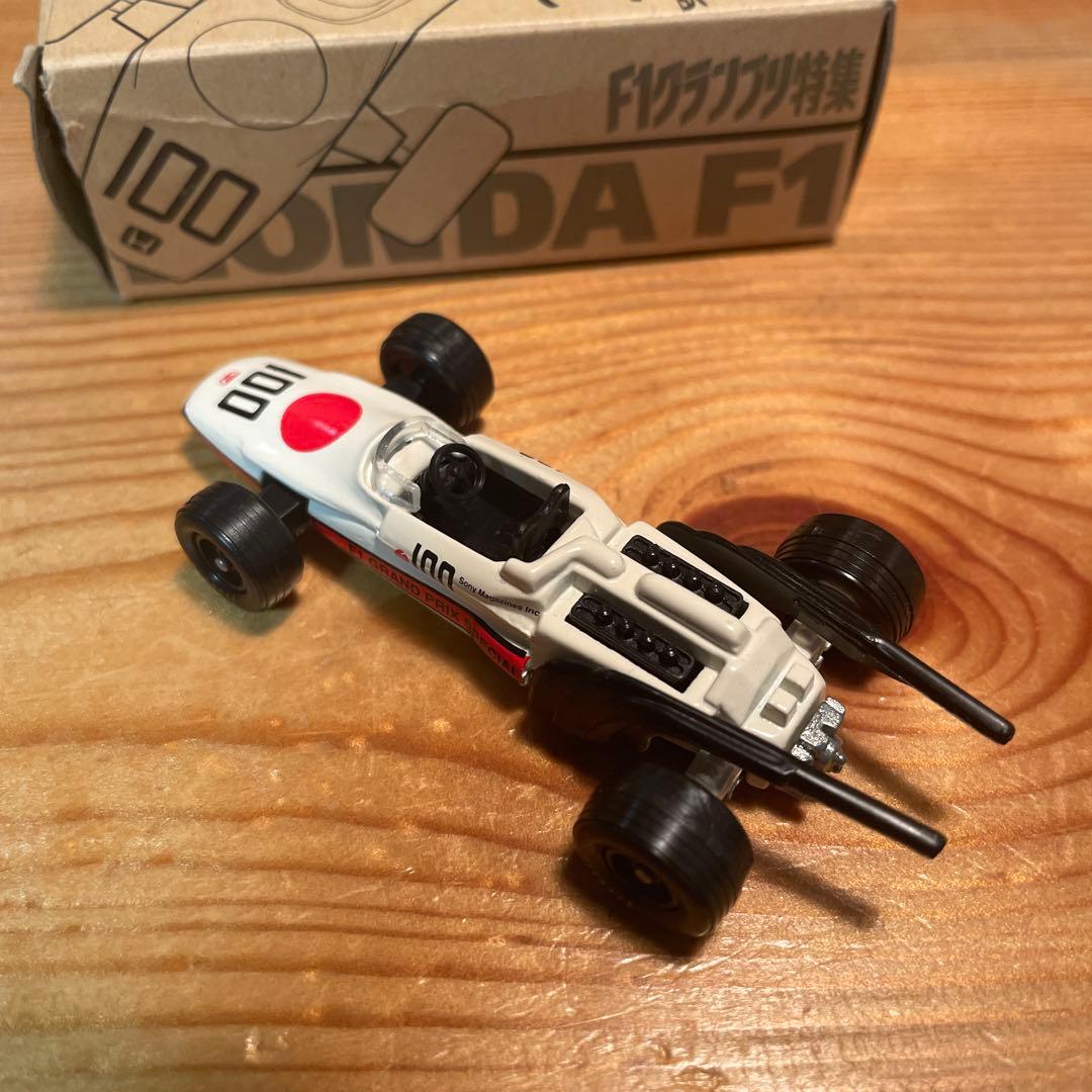 HONDA　ホンダ　F1 懸賞当選品　ソニーマガジン社　TOMICA トミカ
