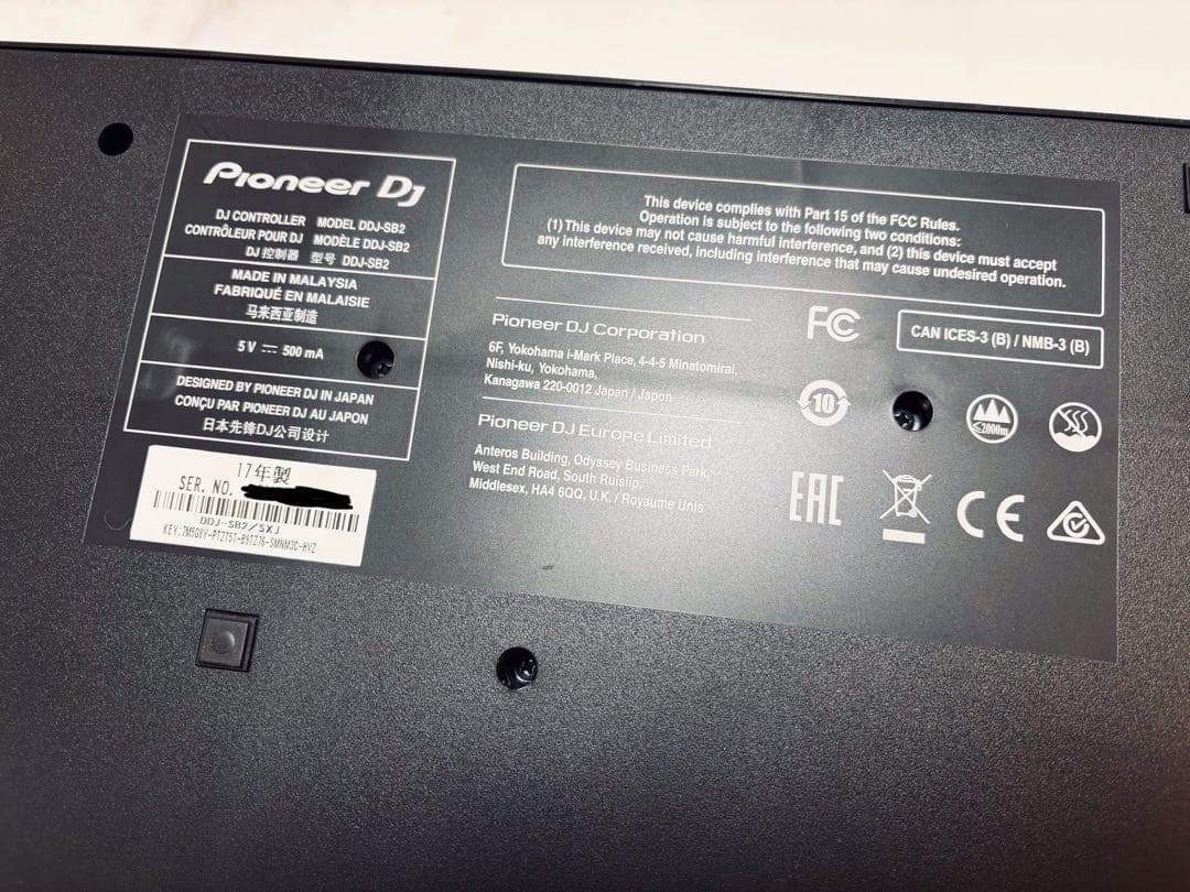 ⭐︎美品⭐︎ Pioneerパイオニア DJ DDJ-SB2