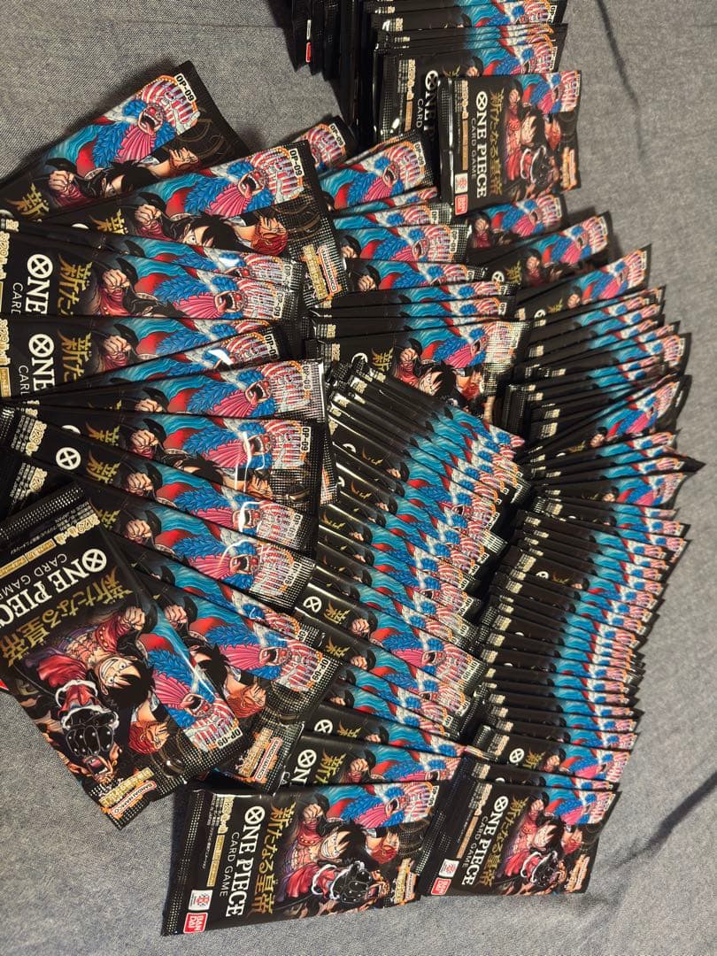 ワンピース カードゲーム 新たなる皇帝 59パック