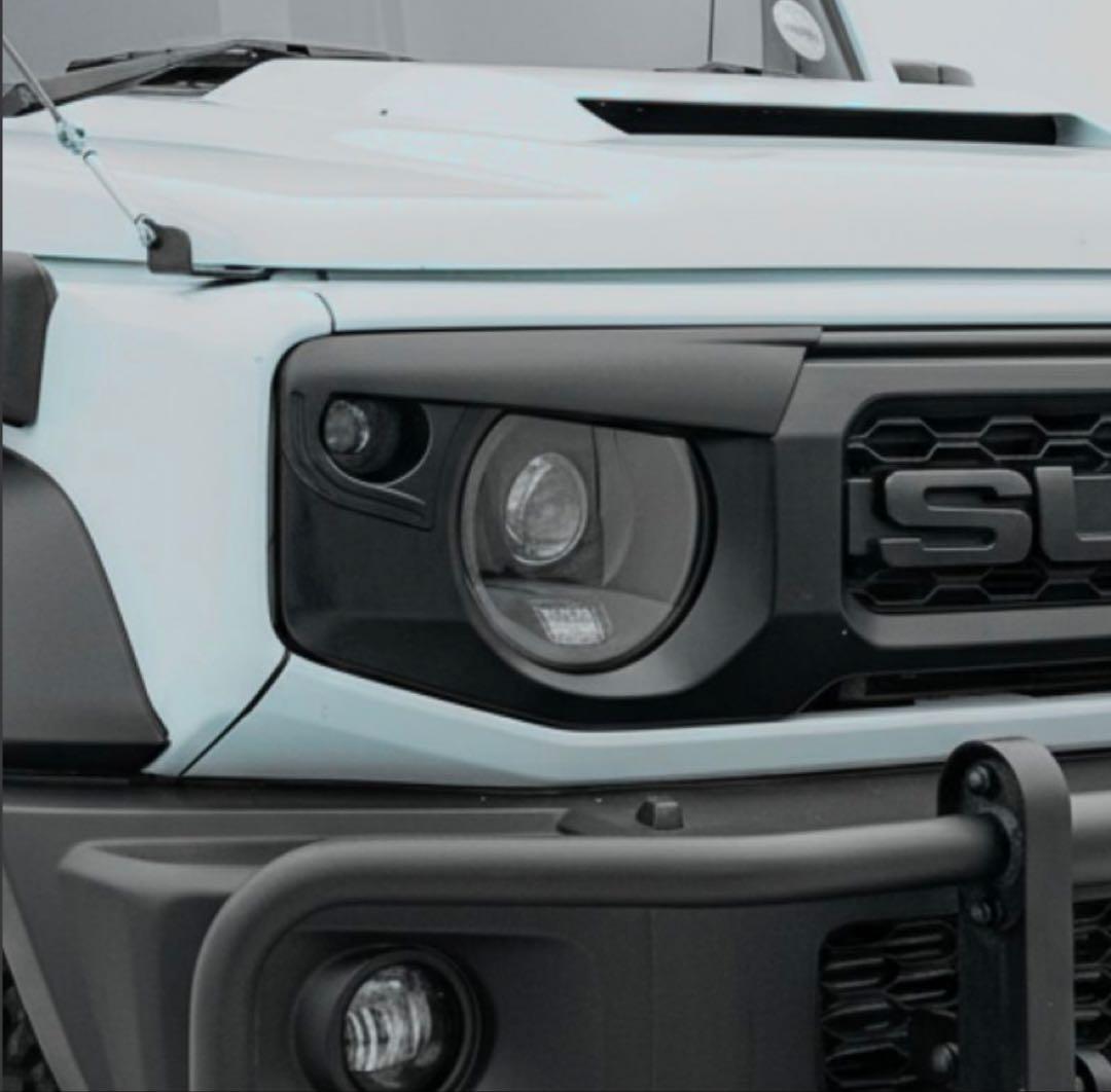 ROAMING HORIZONS アングリーアイズ