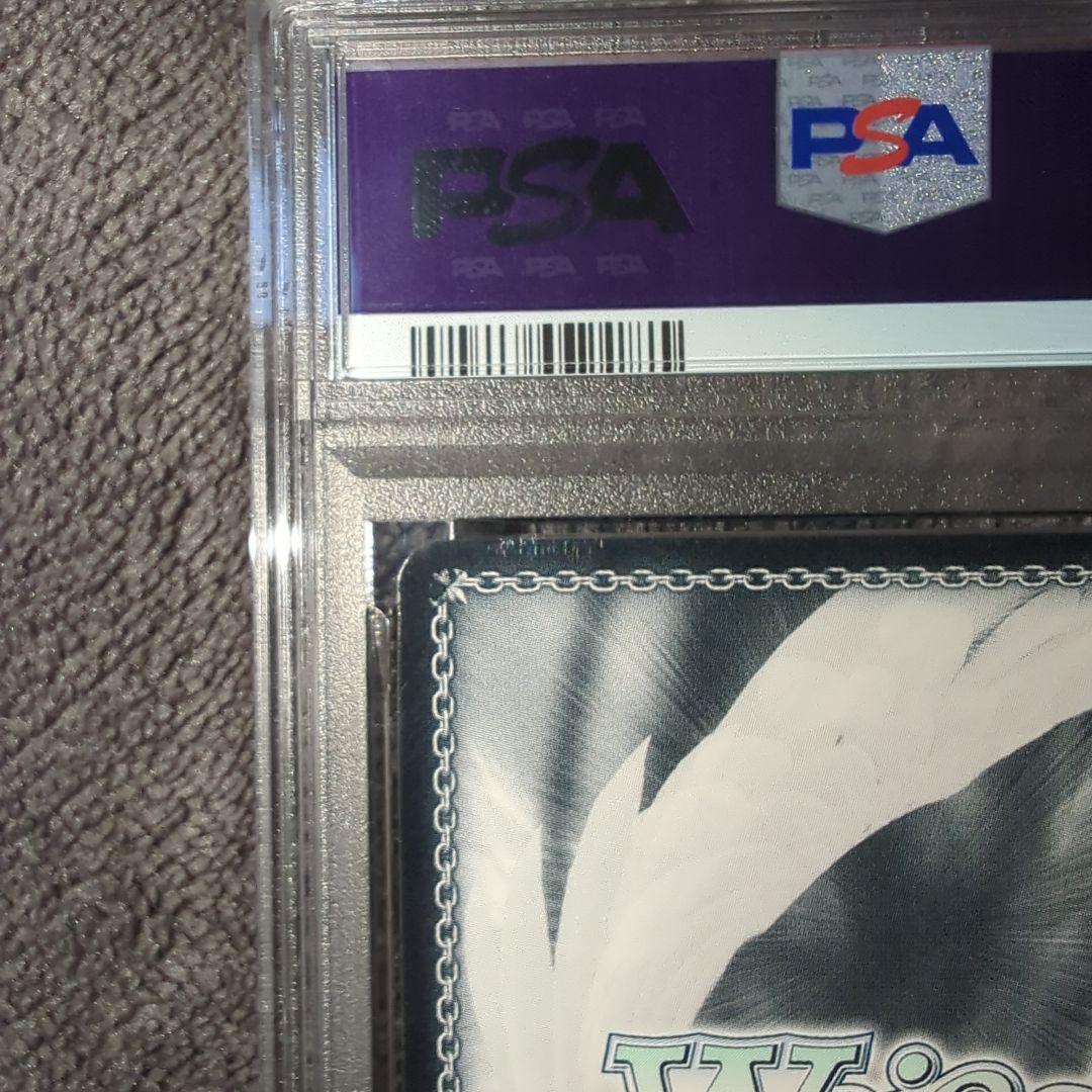 週末限定 2/22迄値下げ【WS】イラストリアス SP PSA10