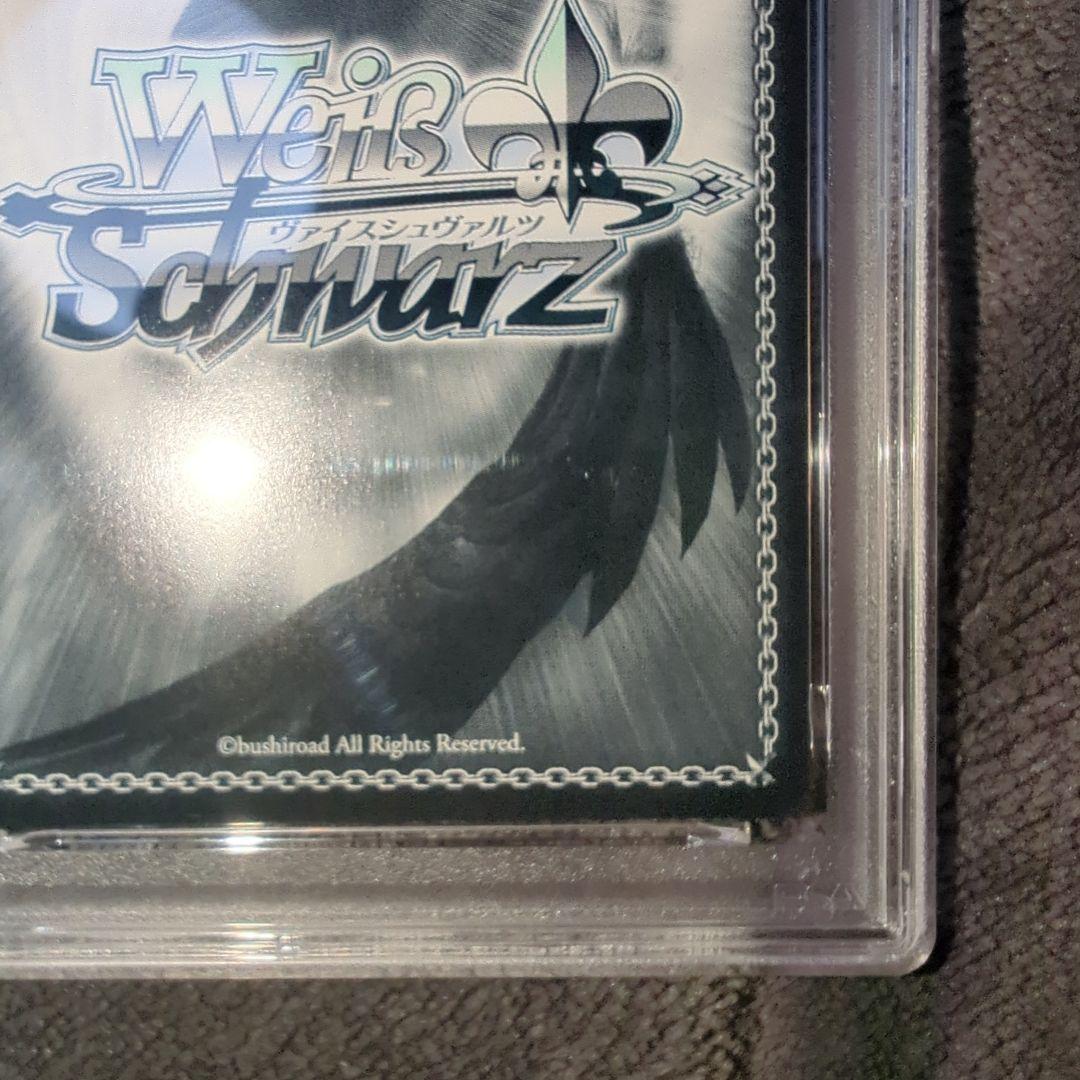 週末限定 2/22迄値下げ【WS】イラストリアス SP PSA10