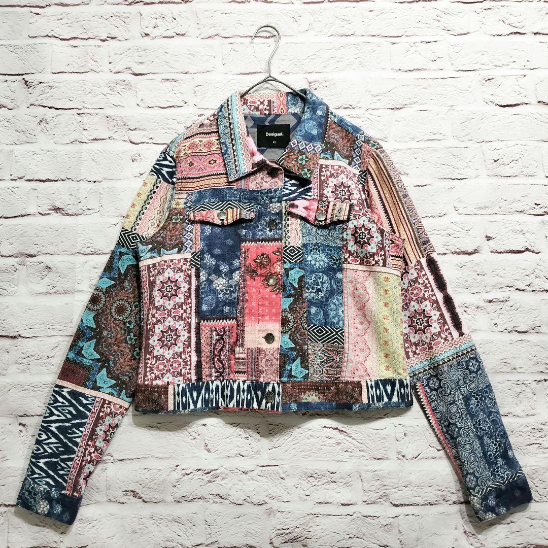 【超お得】りんりん Desigual ジャケット 3品まとめ売り