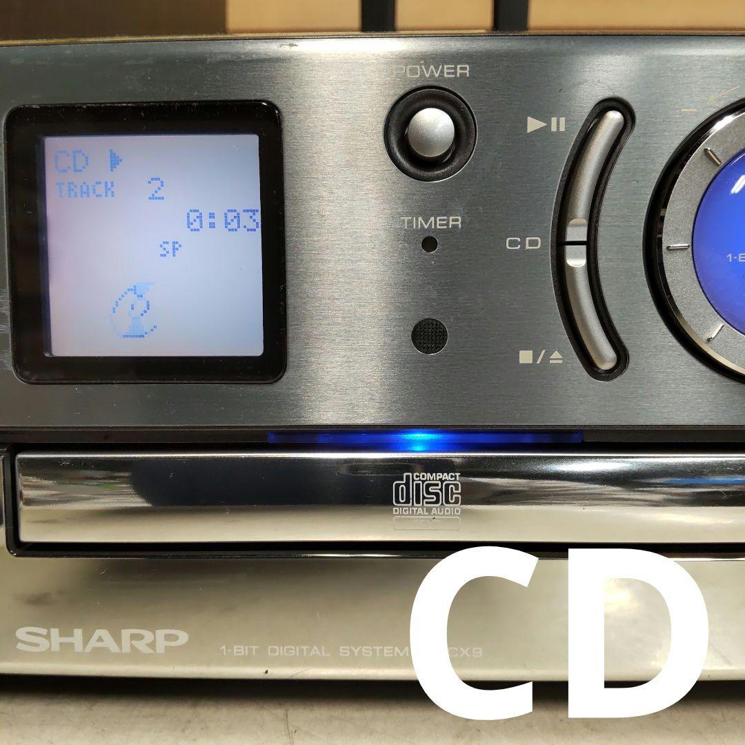 リペア済 CD/MD/AUX/WideFM/AM/OPT デジタルアンプ