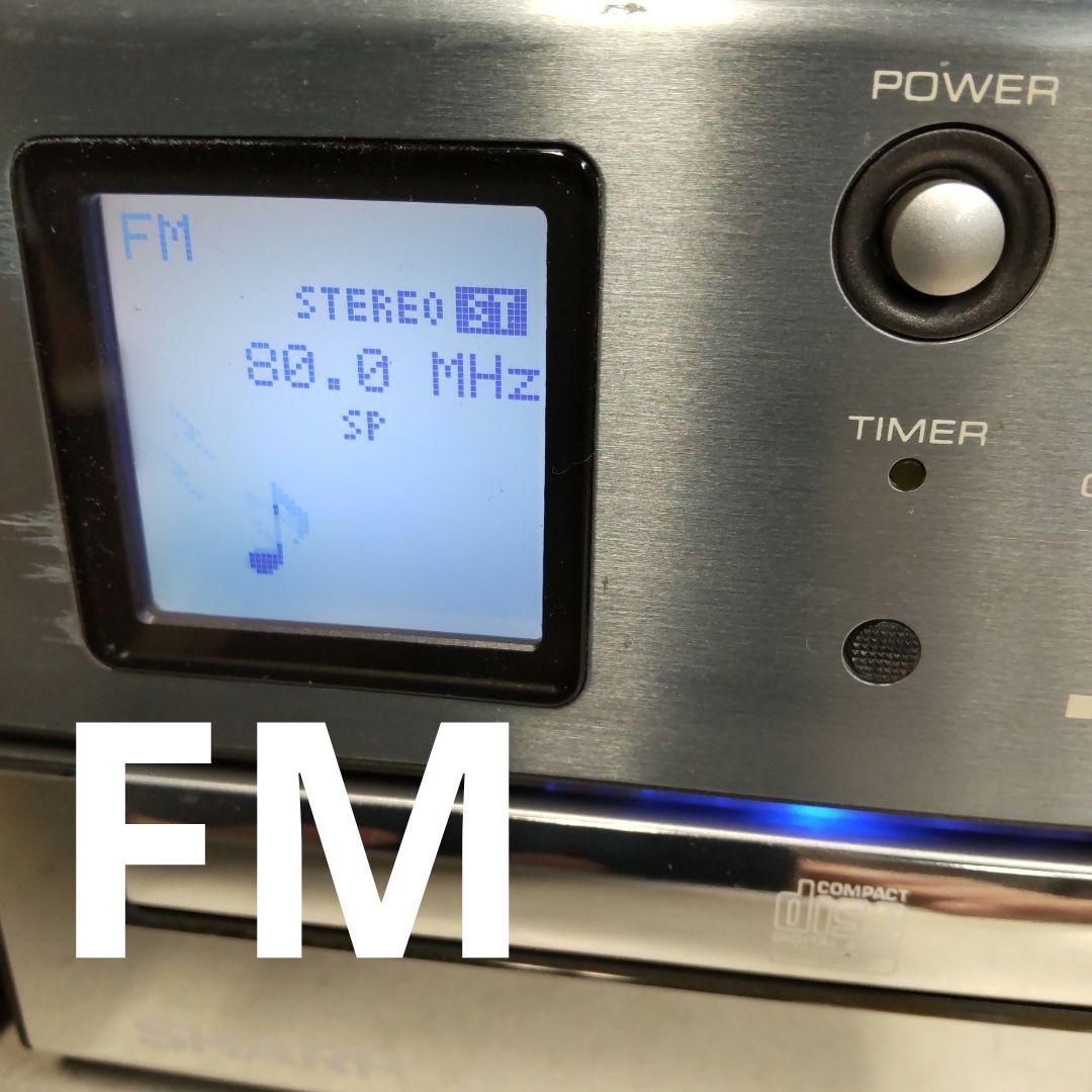 リペア済 CD/MD/AUX/WideFM/AM/OPT デジタルアンプ