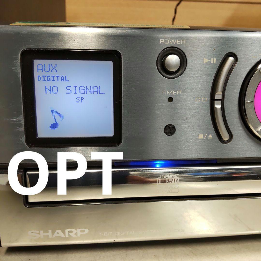 リペア済 CD/MD/AUX/WideFM/AM/OPT デジタルアンプ