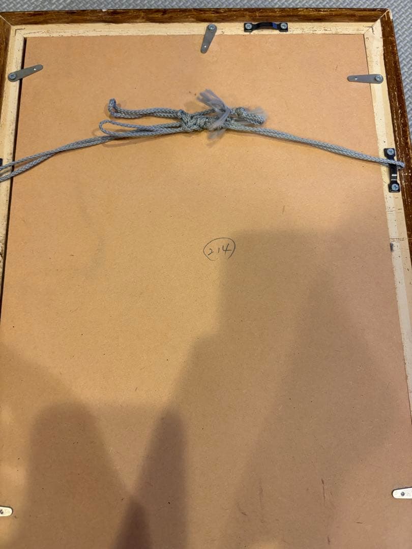 【版画・絵画】山岡康子『let’s dance』銅版画（エッチング）