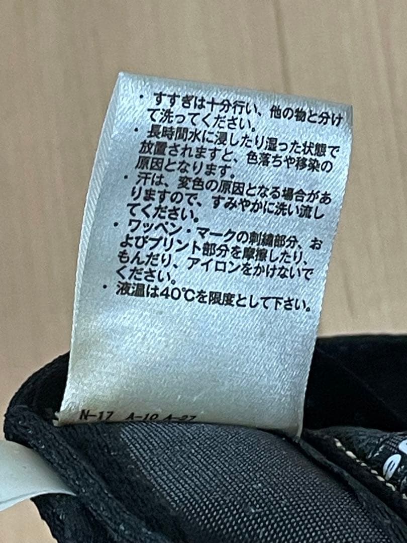 Majestic◇福岡ソフトバンクホークスNPB90周年キャップ◇大東建託