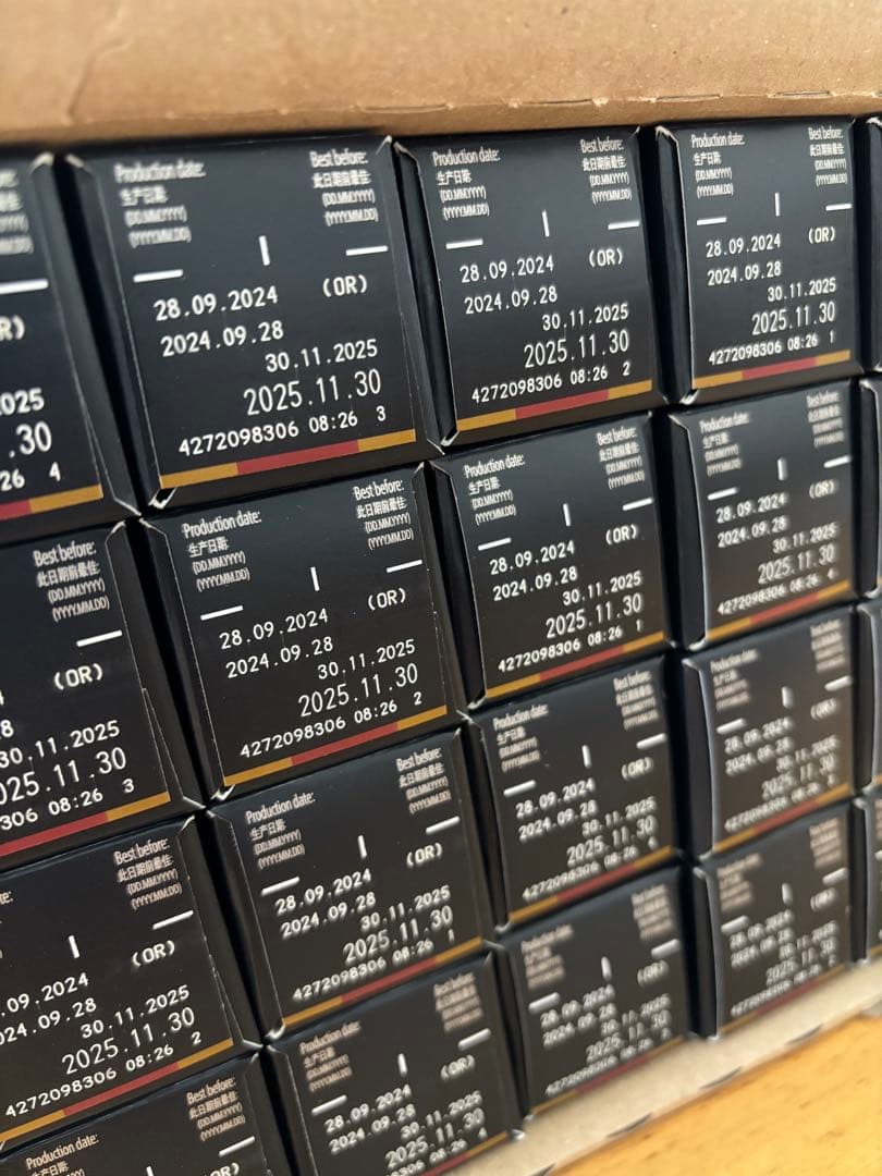 【お値下げ不可】ネスプレッソカプセル　200個　ヴォリュート・デカフェ