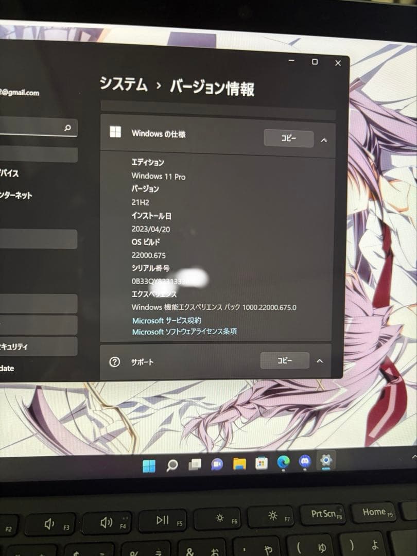K*o様 surface go3 キーボード　充電器付き