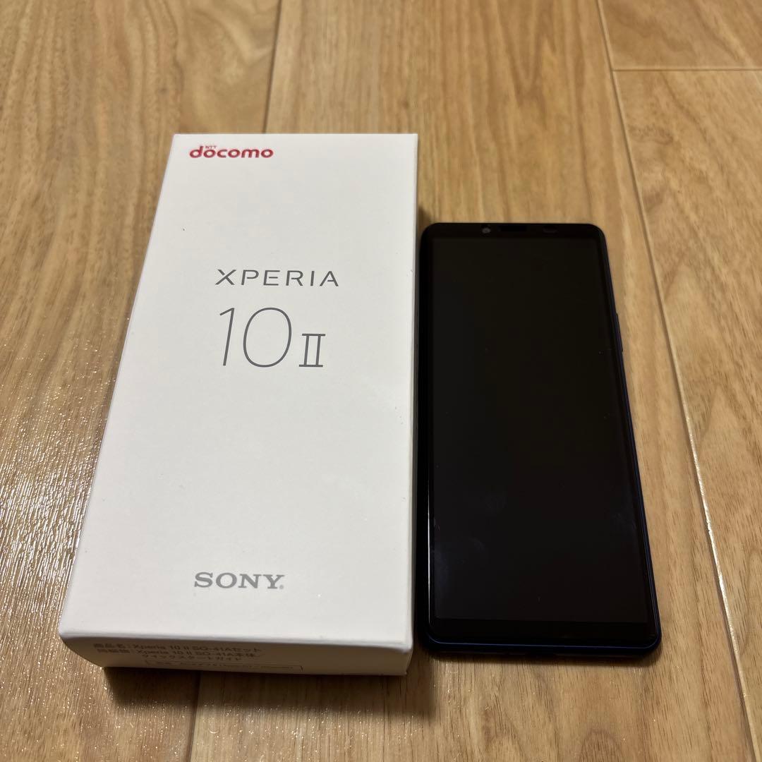 Sony Xperia 10 II ブルー SO-41A