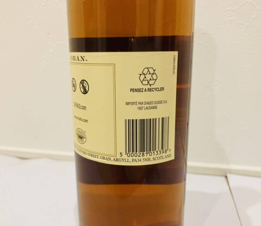 オーバンウイスキーディスティラーズエディション★2000年樽詰め2015年瓶詰め