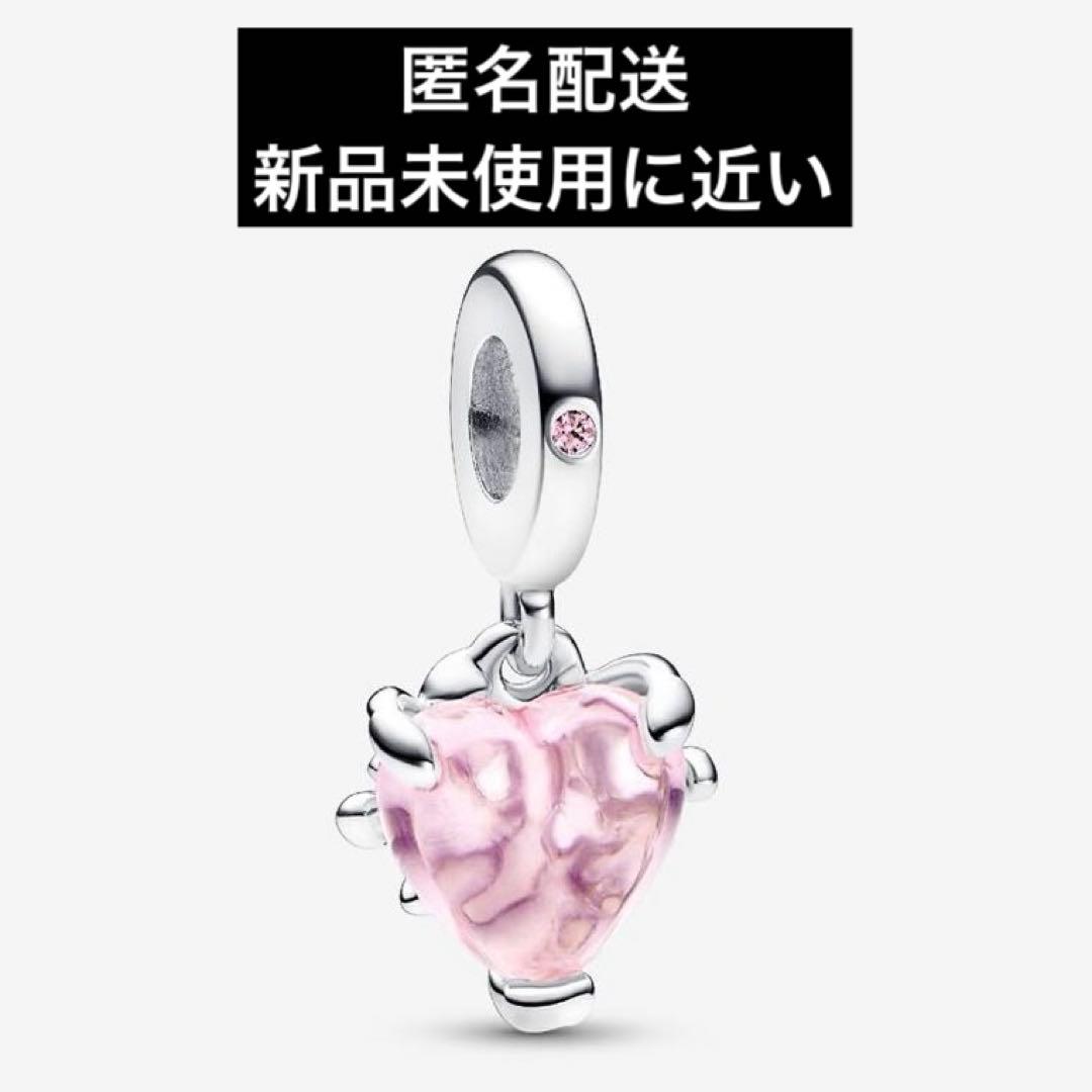 アクセサリー Pink Family Tree & Heart Dangle Charm