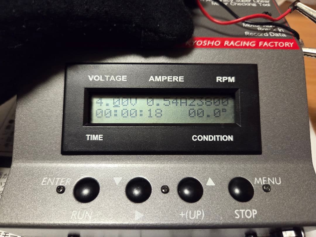 KYOSHO モーター チェッカー