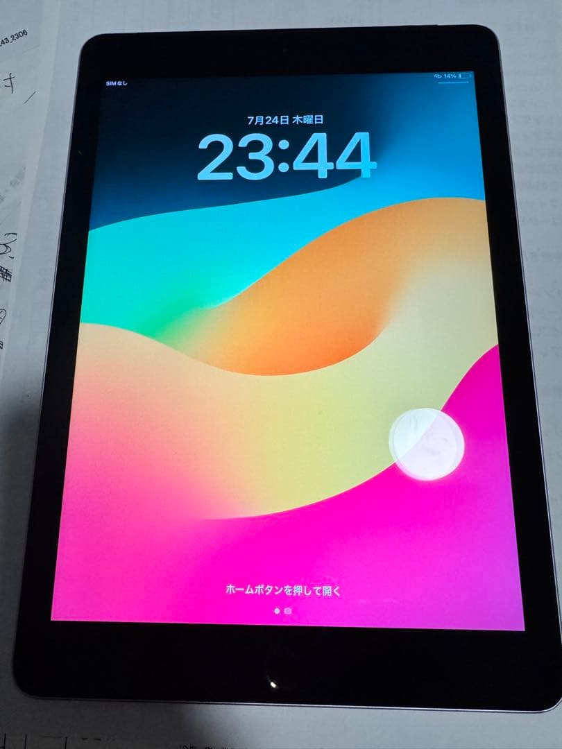 Apple iPad 第6世代 32GB SIMフリー