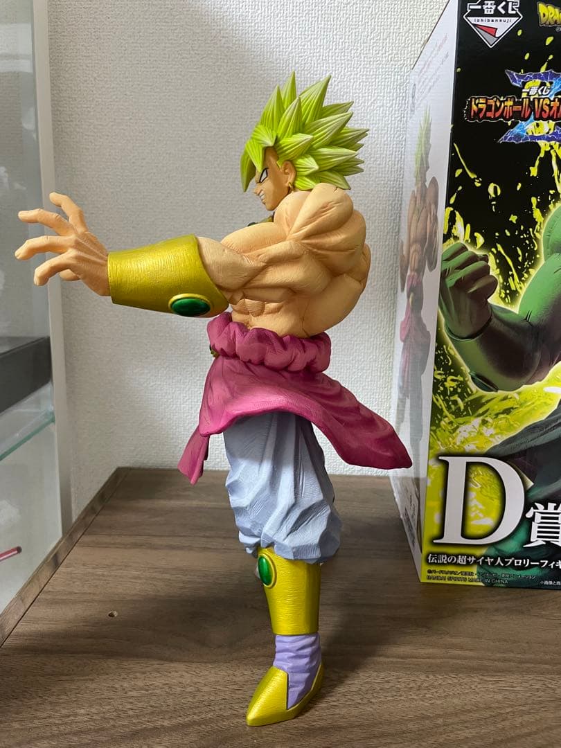 一番くじ VSオムニバスZ D賞 伝説の超サイヤ人 ブロリー