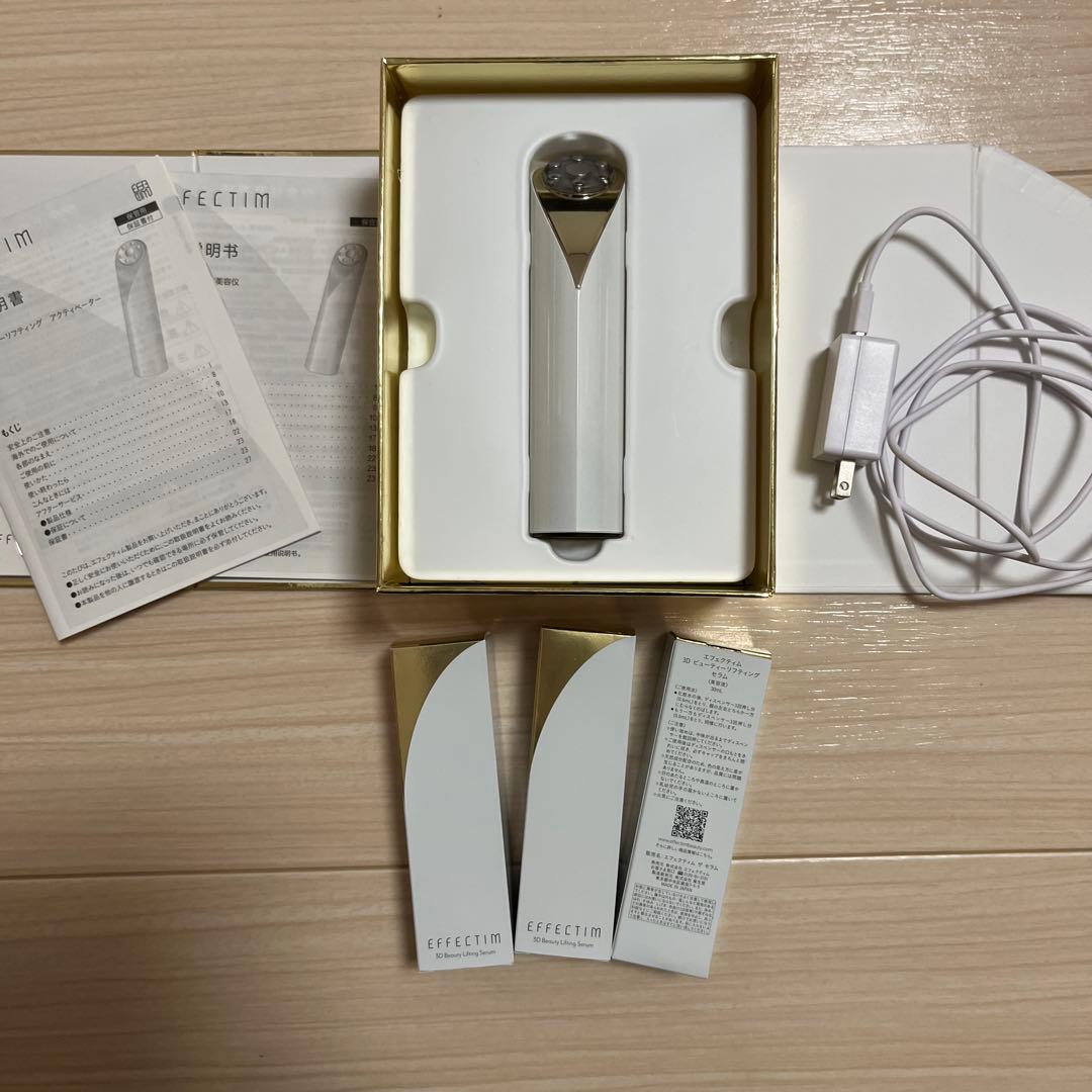EFFECTIM 美顔器、美容液３本セット
