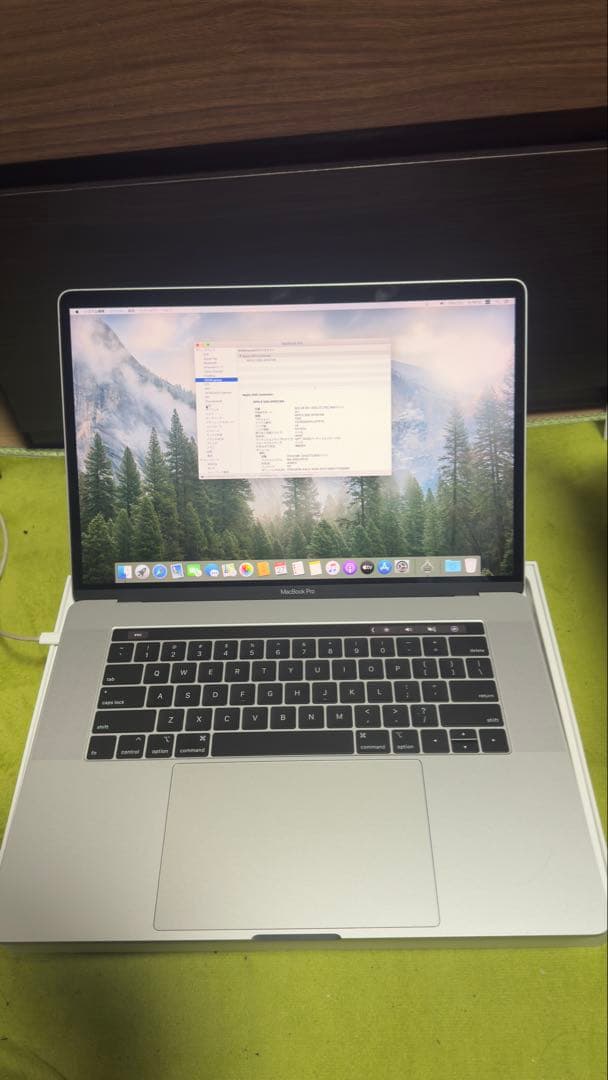 MacBook Pro 15.4インチ 16GB SSD 512GB