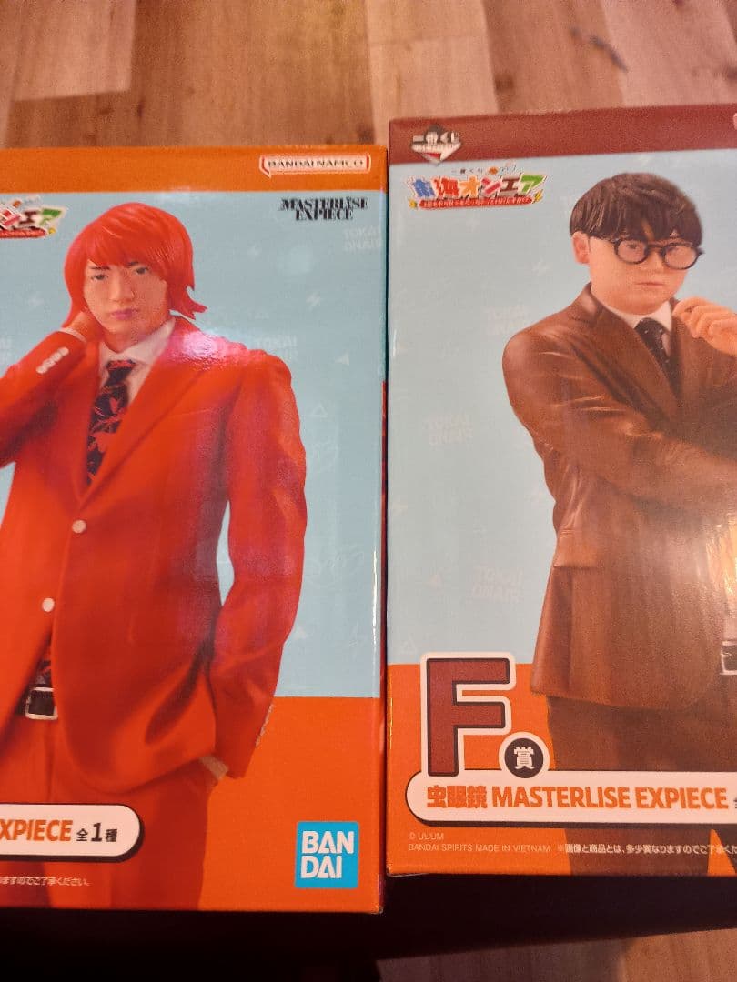 東海オンエア　一番くじ　A賞　てつや F賞 虫眼鏡　フィギュア