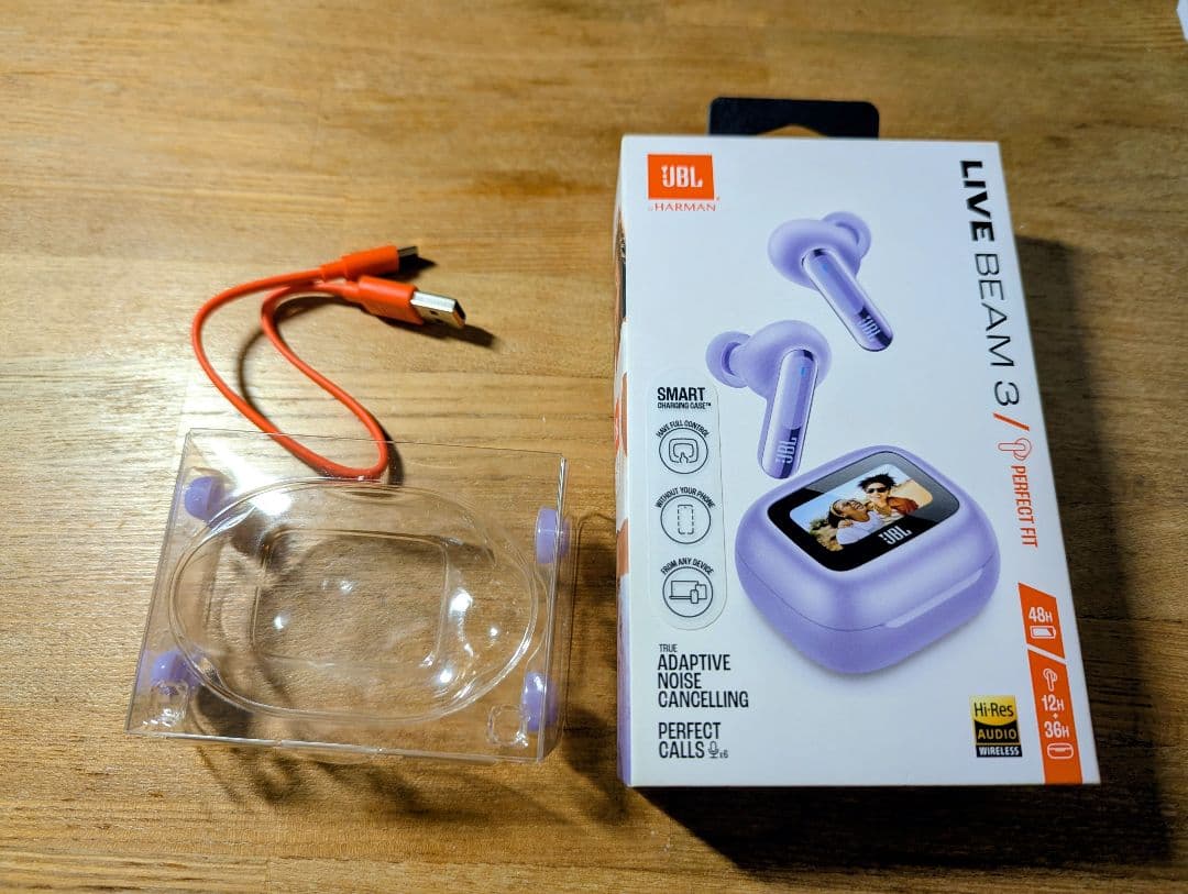 JBL LIVE BEAM 3 ワイヤレスイヤホン パープル