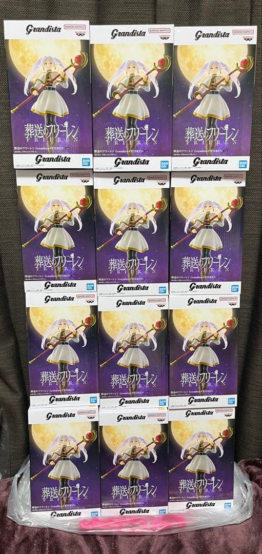 葬送のフリーレン Grandista-FRIEREN-　12個セット