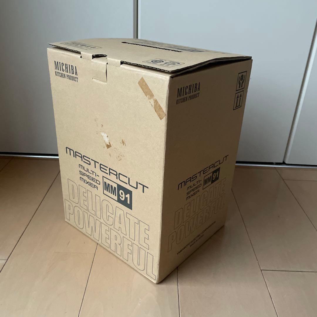 MICHIBA KITCHEN PRODUCT マルチスピードミキサー