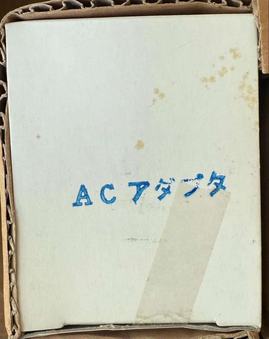 レコードプレーヤー 付きコンポ