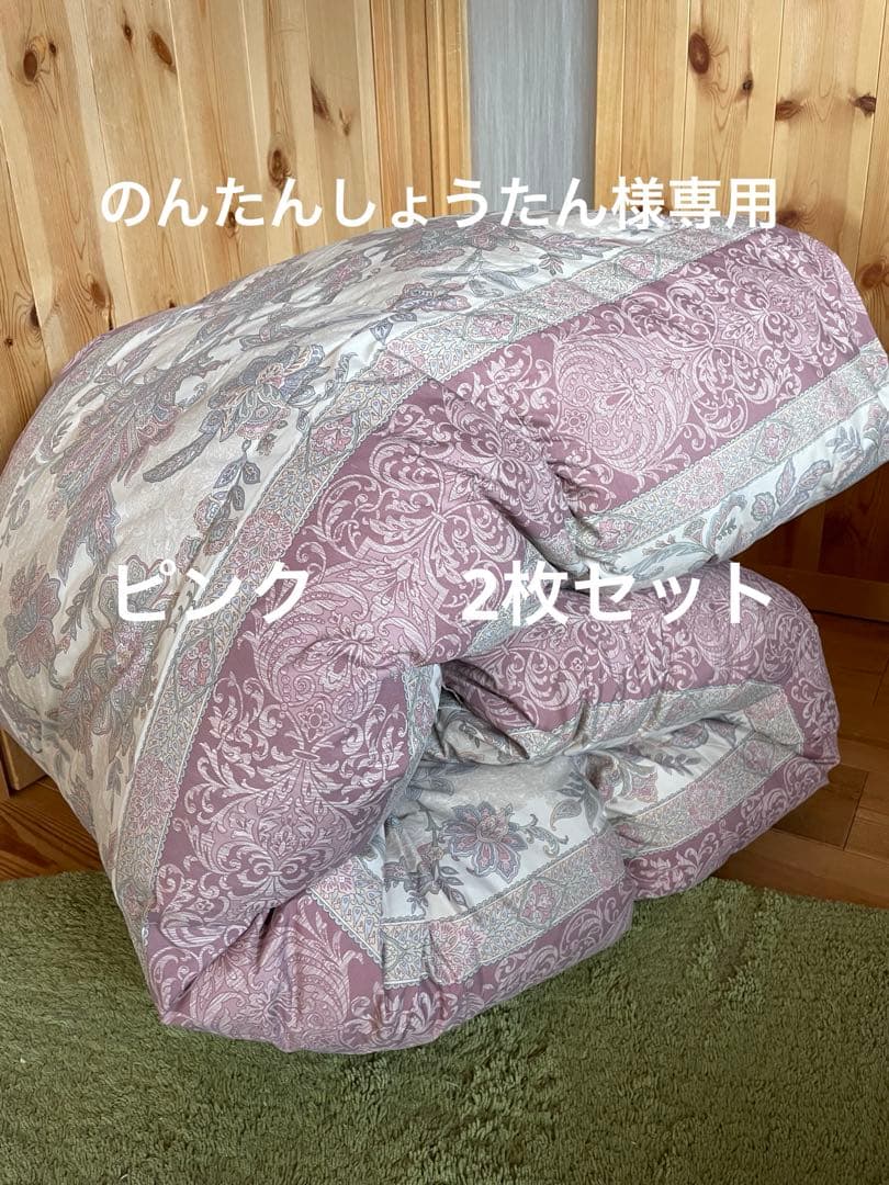 【のんたんしょうたん】エコダウン　羽毛布団　シングル　2枚セット