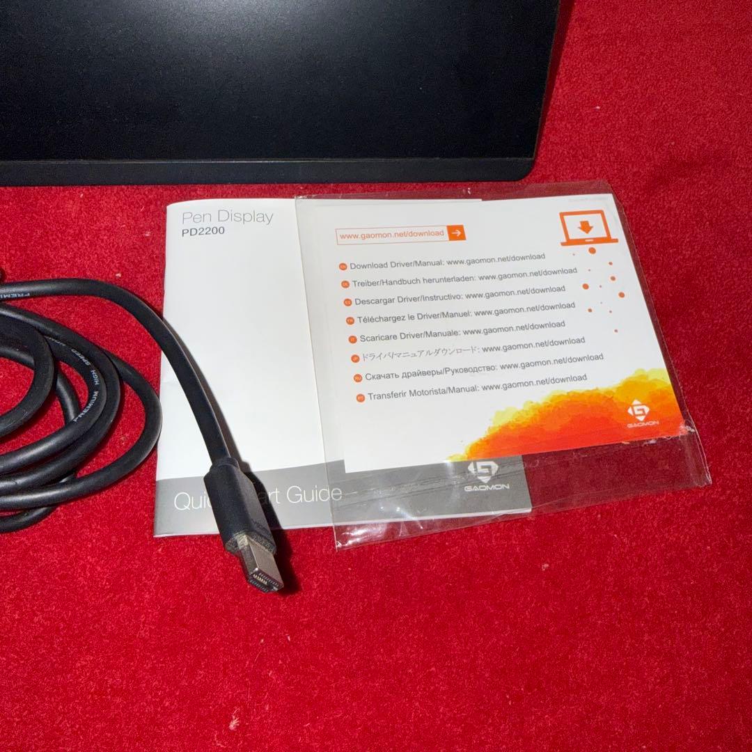 GAOMON PD2200 液晶ペンタブ 21.5インチ動作確認済み ※ペン欠品