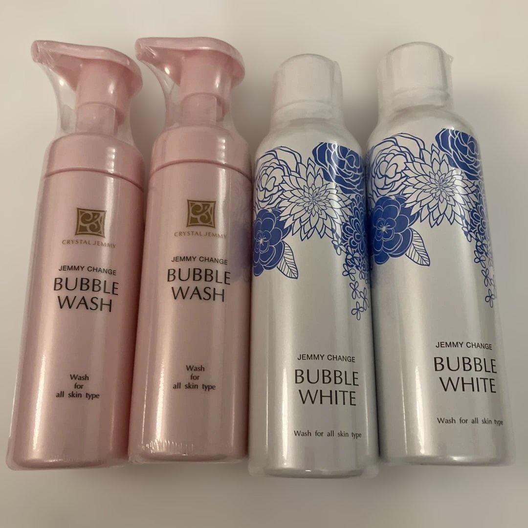ジェミーチェンジ バブルウォッシュ ・バブルホワイト