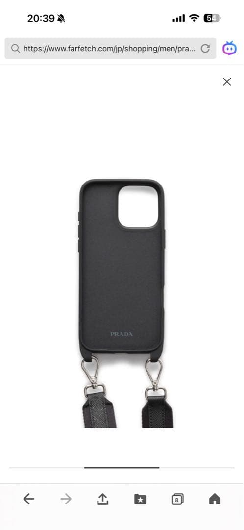 Prada iPhone 16 Pro Max ケース
