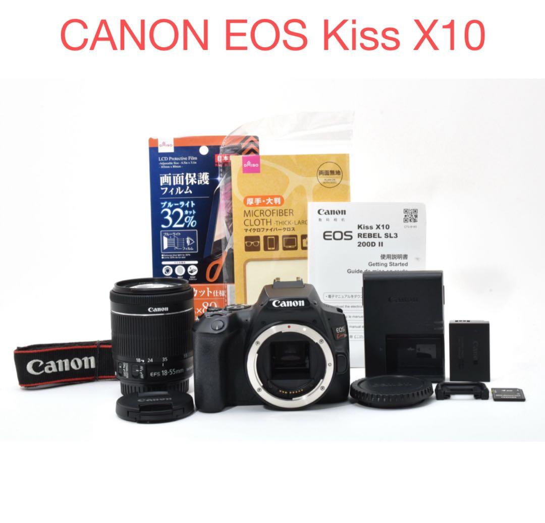 デジタル一眼レフカメラ CANON EOS Kiss X10標準レンズセット