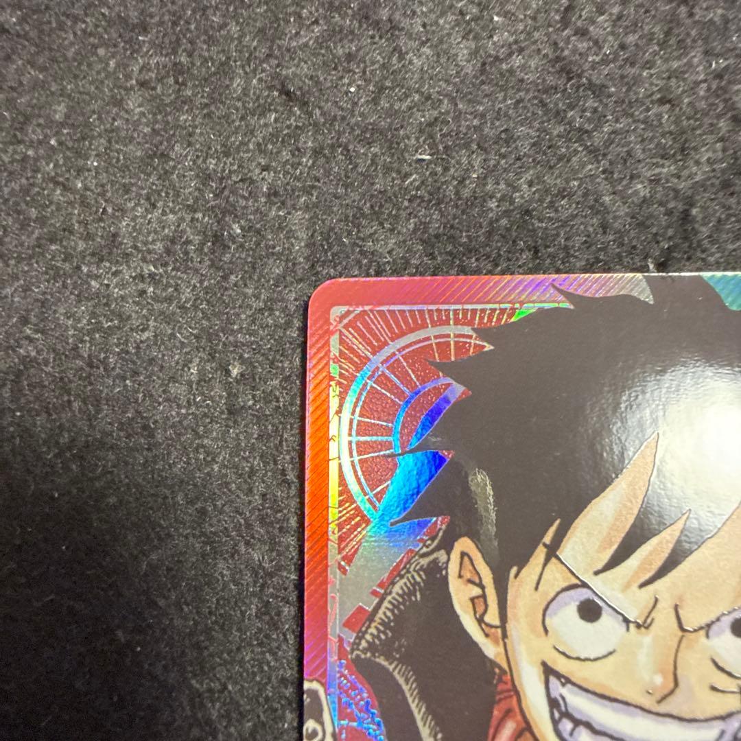 ワンピースカード　モンキー・D・ルフィ L リーダーパラレル(リーパラ)