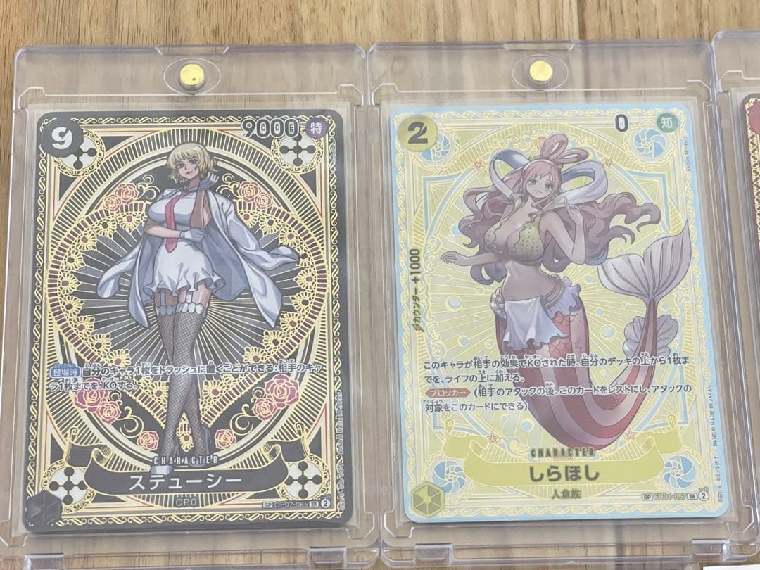 ワンピースカードゲーム 引退品 まとめ売り