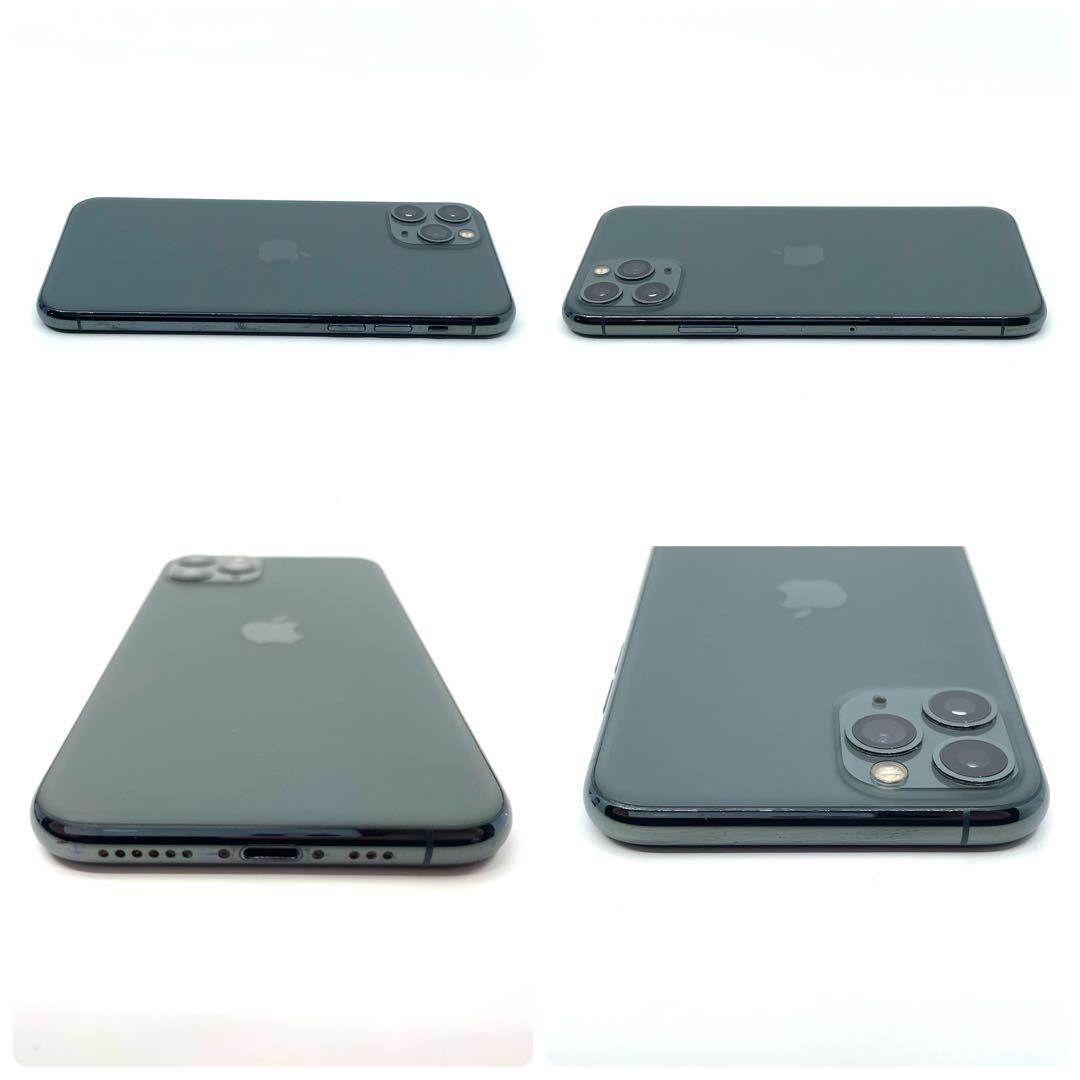 良品　iPhone11pro 256G ミッドナイトグリーン　SIMフリー
