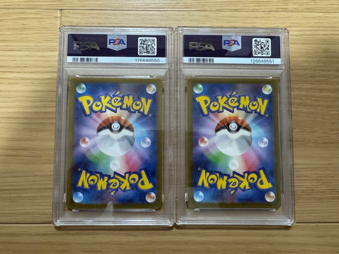 ポケモンカード　ルギア　ホウオウex クラシック　PSA10 連番　SEQ 美品
