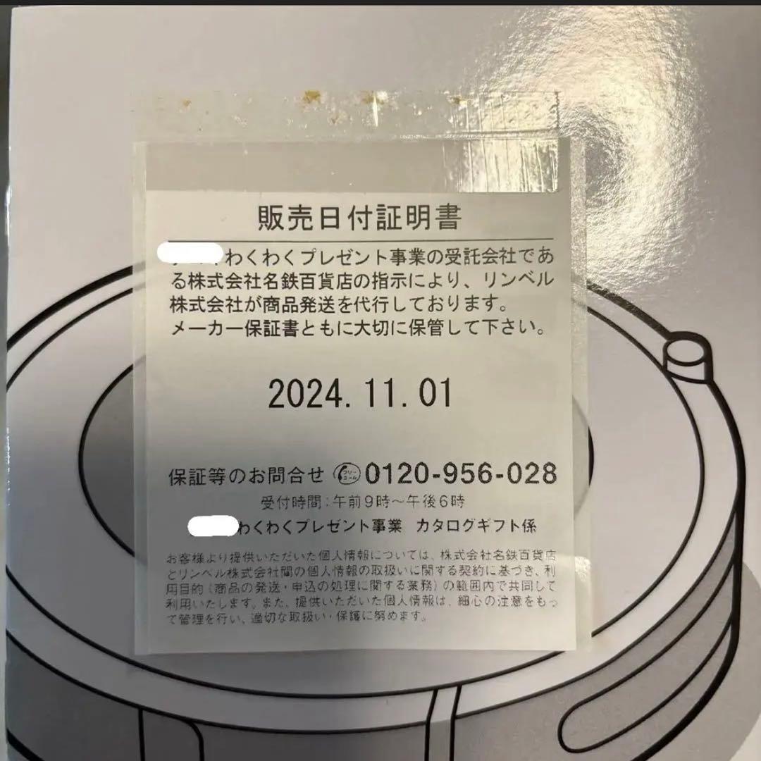 【保証付】iRobot Roomba i5 ロボット掃除機本体