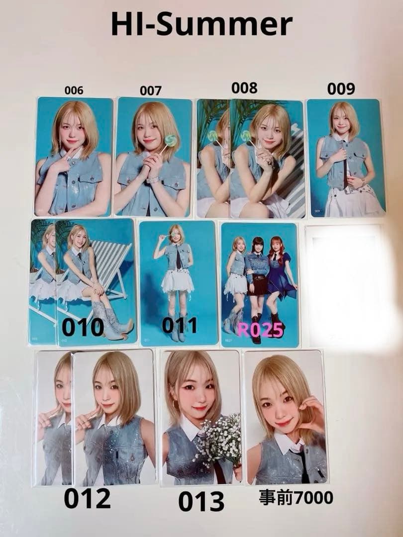 海老原鼓 まとめ売り バラ売り可