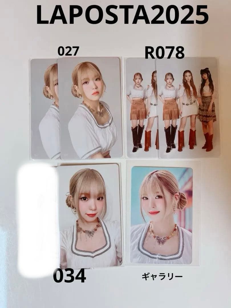 海老原鼓 まとめ売り バラ売り可