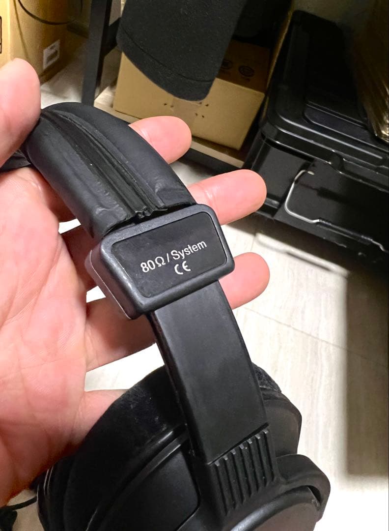 beyerdynamic DT250 80Ω