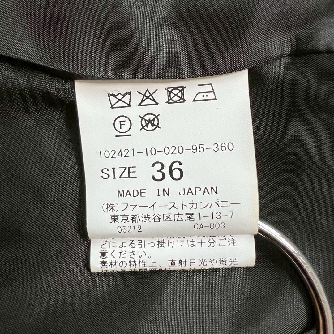 タグ付 ANAYI ミックスヤーンツイードショートジレ ブラック 36