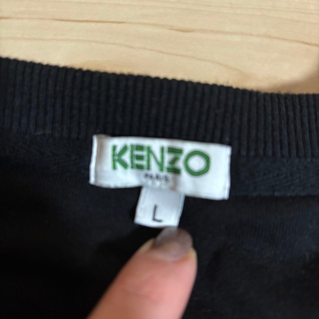 KENZO ケンゾー トレーナー スウェット