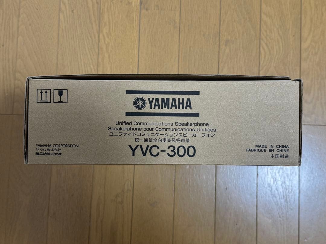 YAMAHA YVC-300 スピーカーフォン