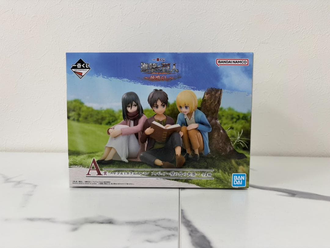 進撃の巨人　一番くじ　地鳴らし　A賞　エレン　ミカサ　アルミン　未開封品