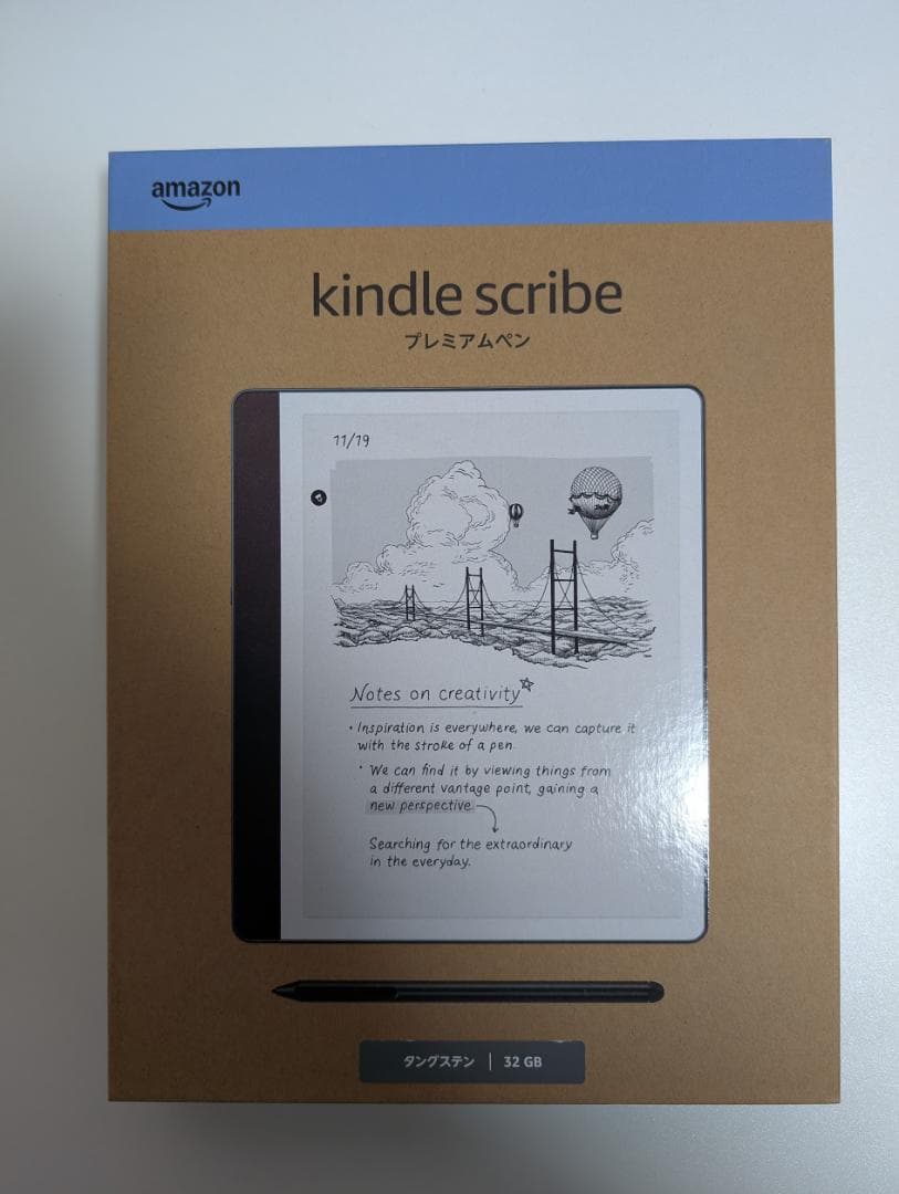 Kindle Scribe Notebook Design 2024年 32GB