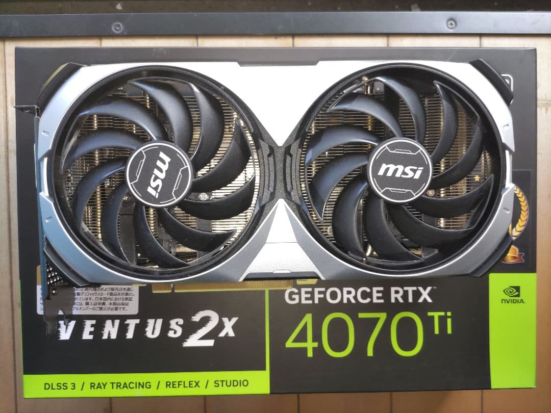 ま*む様 MSI GEFORCE RTX 4070 Ti VENTUS 2X