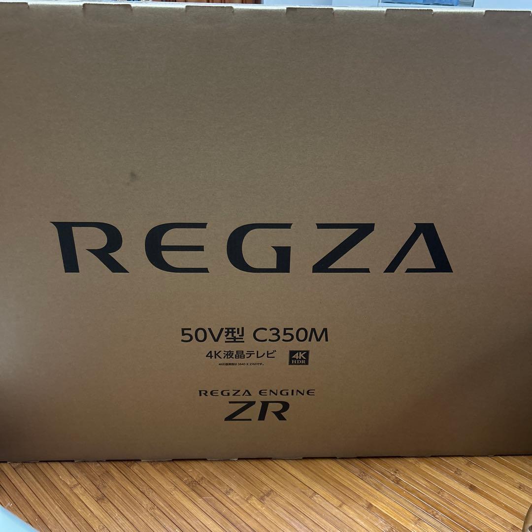 たつ　REGZA 50V型 C350M 4K液晶テレビ