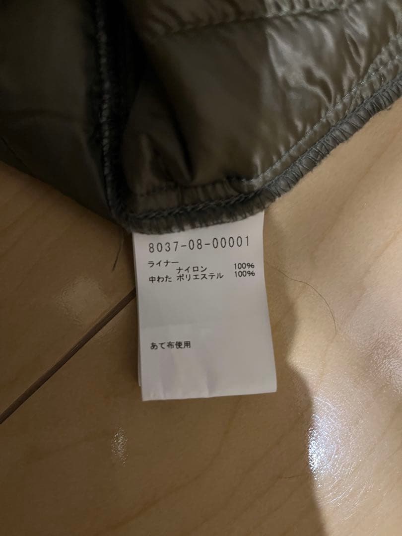 Nigel Cabourn モッズコート　m65 ナイジェルケーボン