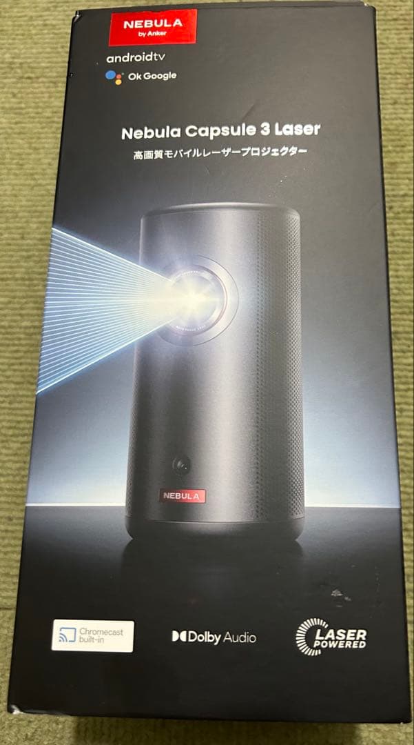 Anker Nebula Capsule 3 Laser レーザー 専用ケース付